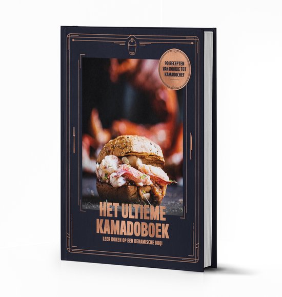 Smokin flavors kookboeken