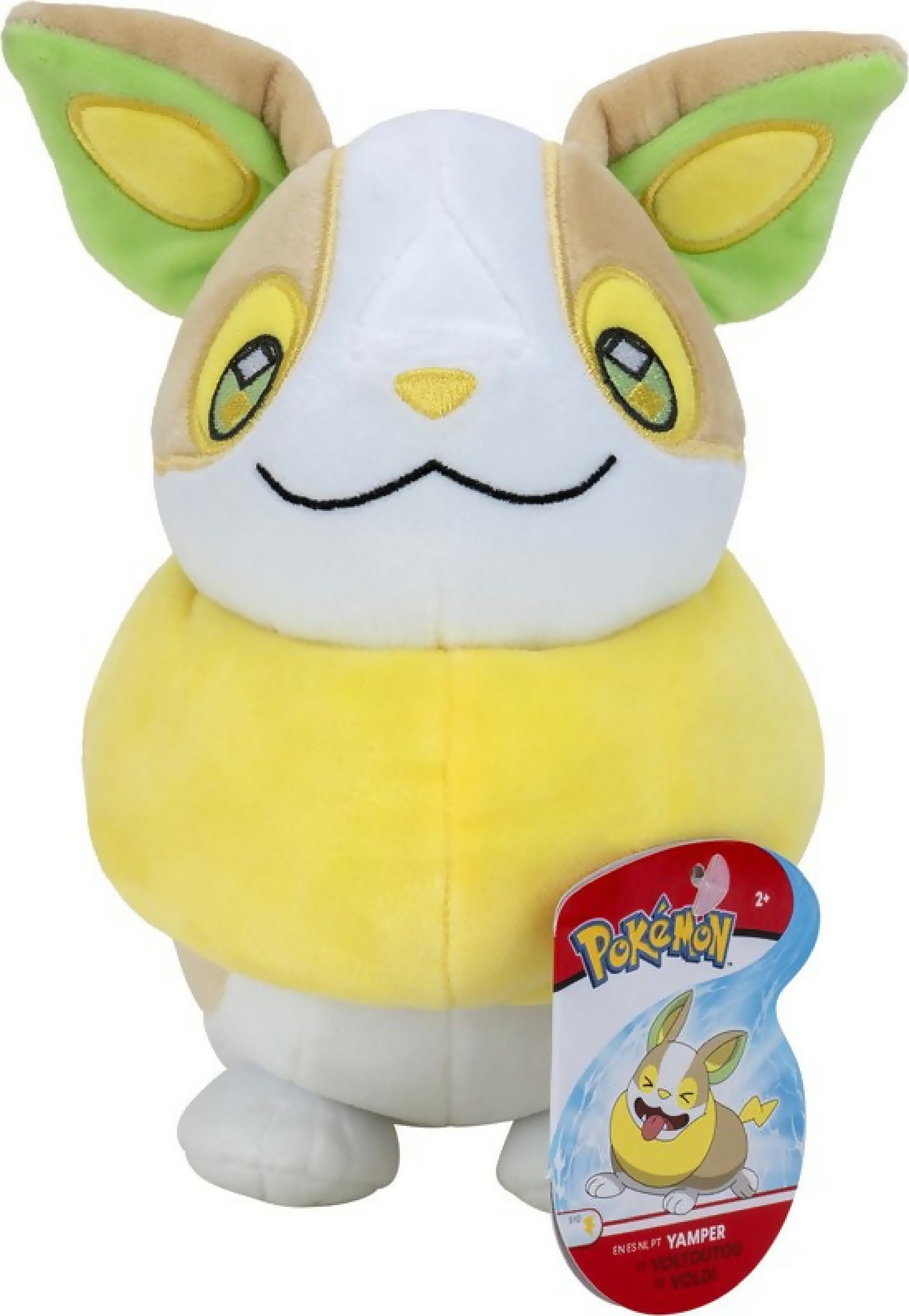 Yamper